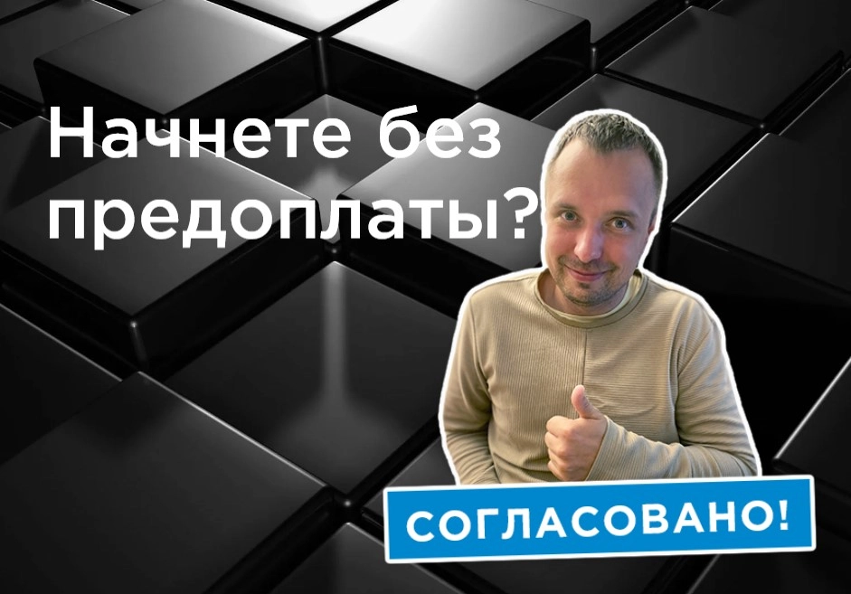 фото Обслуживание, наполнение, доработка, редизайн сайтов в Москве